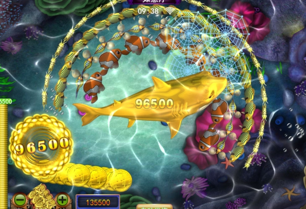 星力十代正版海王