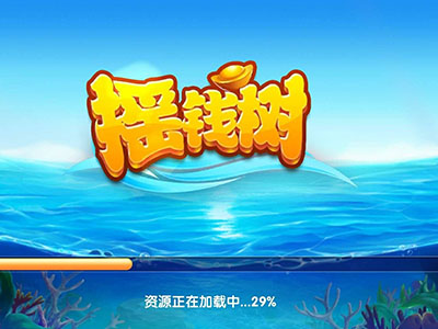 手游靠谱